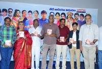 Annapurnamma Gari Manavadu Movie Audio Launch